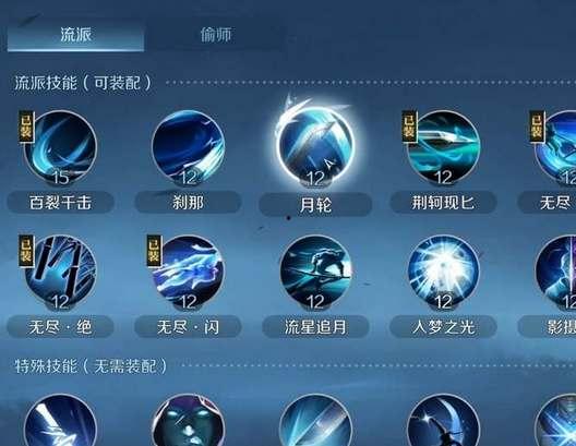 哈利波特最新转盘爆料,神秘转盘揭示最新剧情走向与角色命运